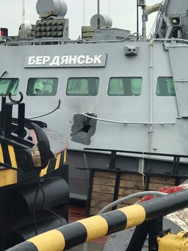 Експертиза: Катер "Бердянськ" обстріляли з російського вертольота