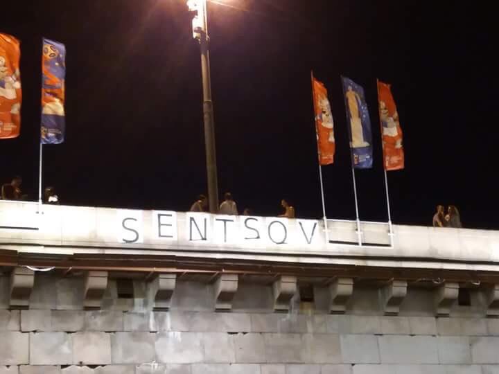 У центрі Москви вночі влаштували акцію на підтримку Сенцова